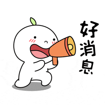 640.gif