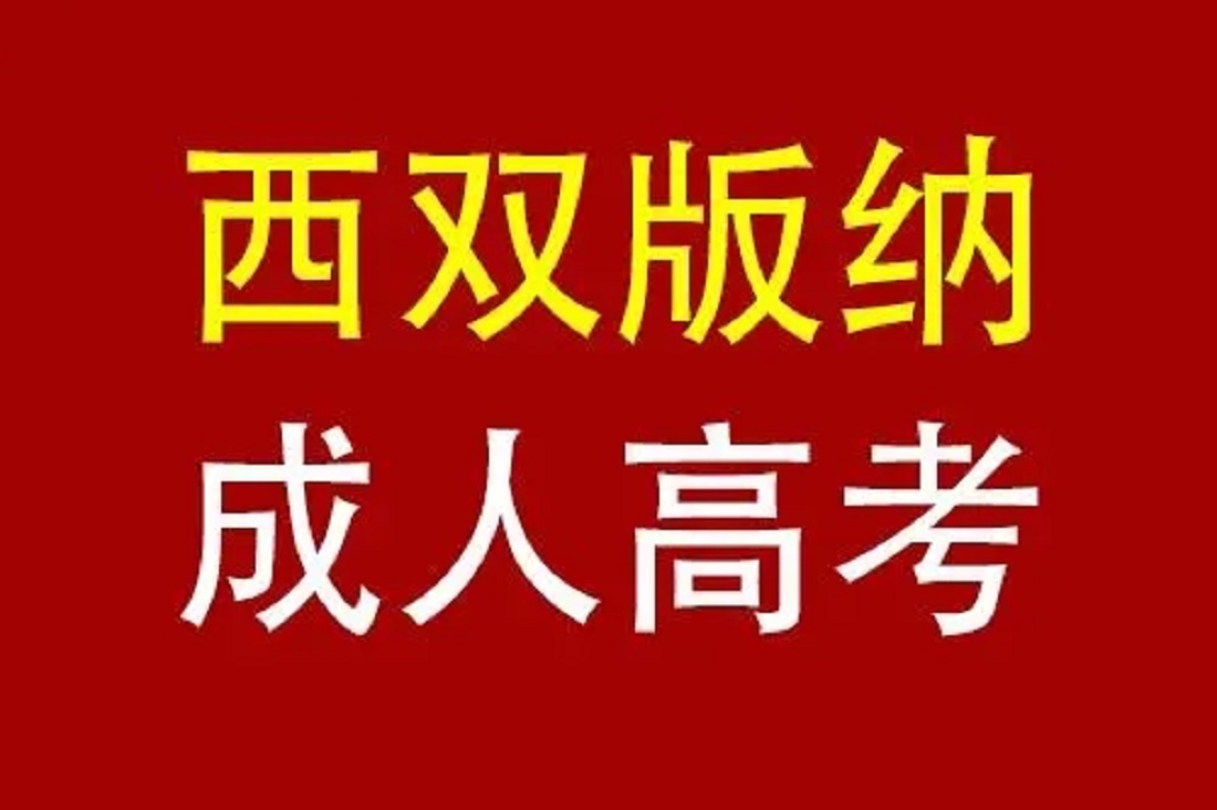 u=2991020109,3871814025&fm=253&fmt=auto&app=138&f=JPEG.webp.jpg