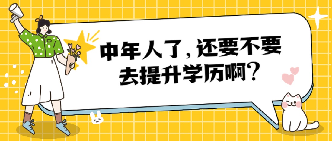 6b26b89f50b94ae39e771073cc2fea39.jpeg