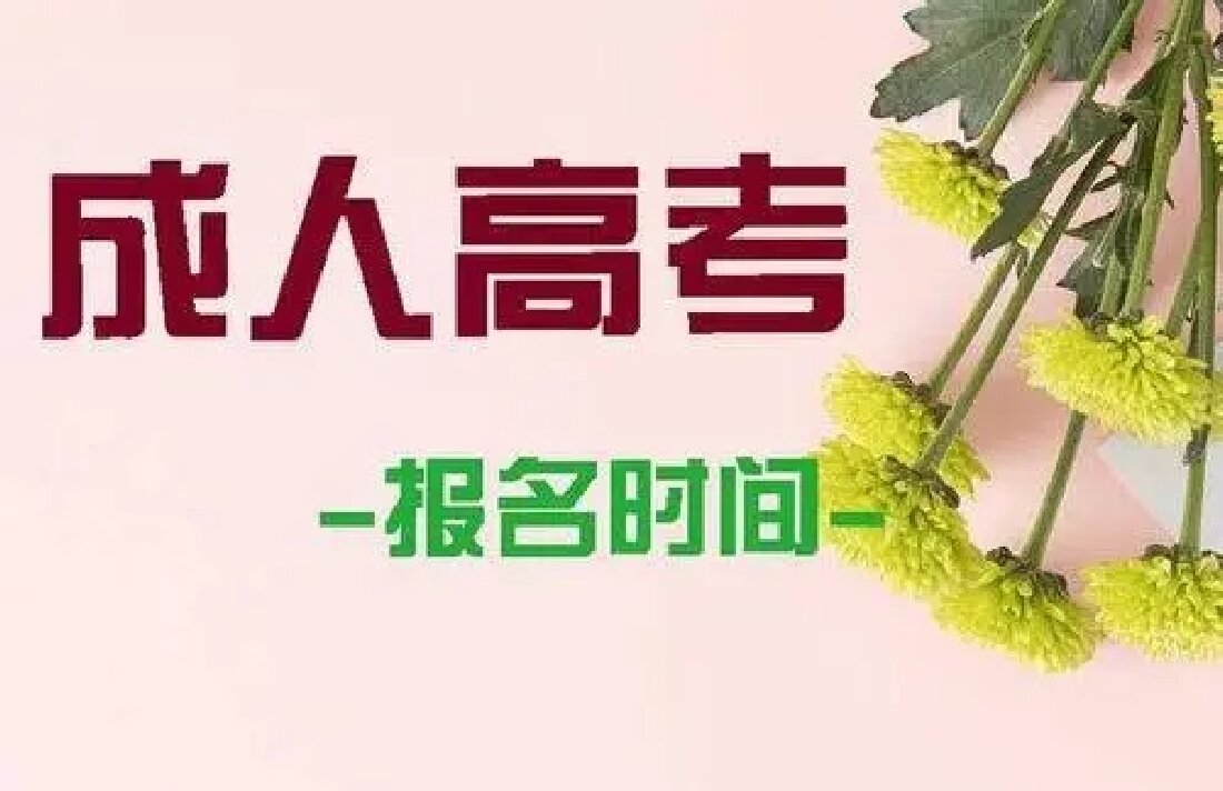 u=2326999576,2539064098&fm=253&fmt=auto&app=138&f=JPEG.webp.jpg