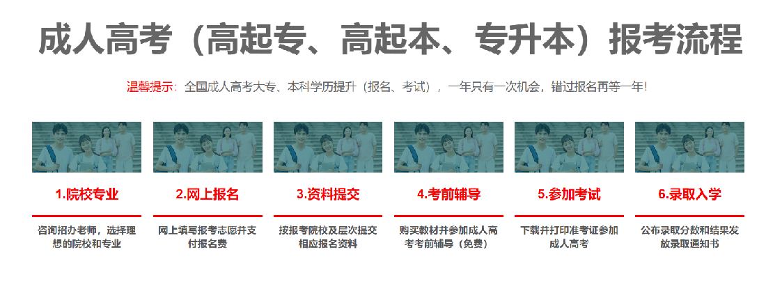QQ截图20240523093827.png