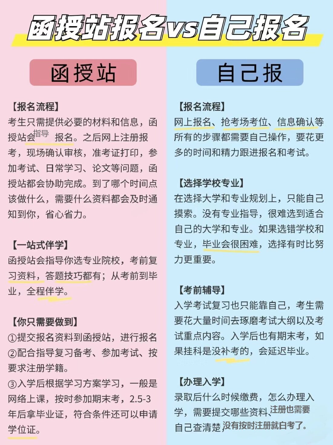 QQ图片20240523121426.jpg