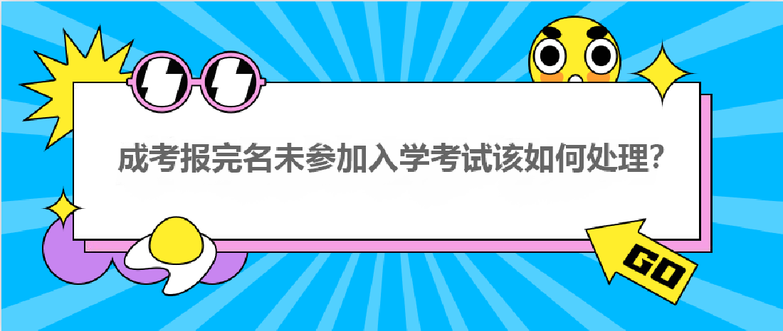 1716447725117588.png 6372679858624580474411445.png