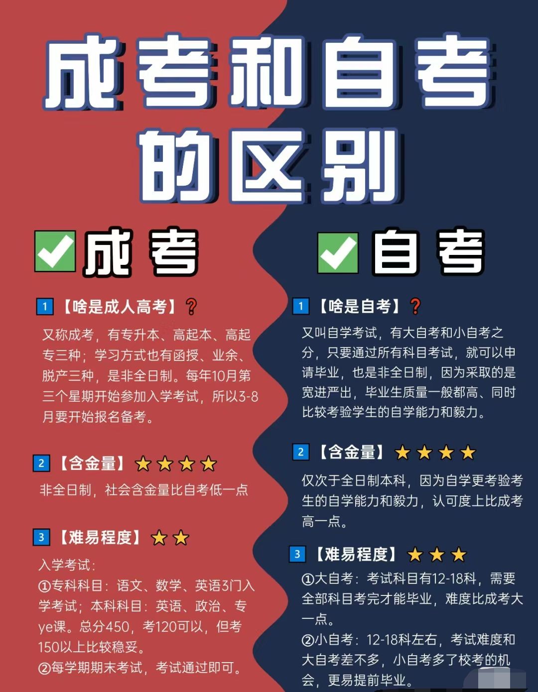 QQ图片20240527111825.jpg