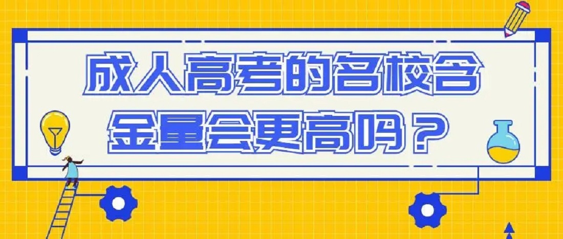 u=4161474330,671934441&fm=253&fmt=auto&app=138&f=JPEG.webp.jpg