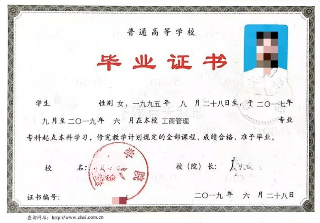 QQ截图20240529141628.png