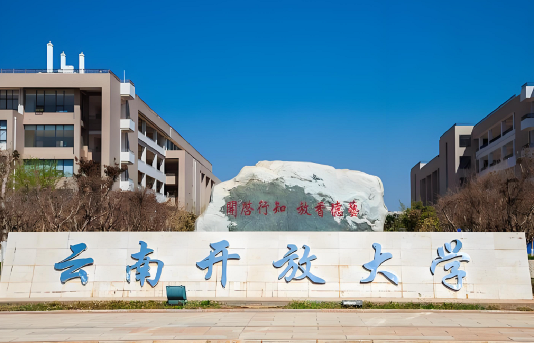 QQ截图20240607131300.png
