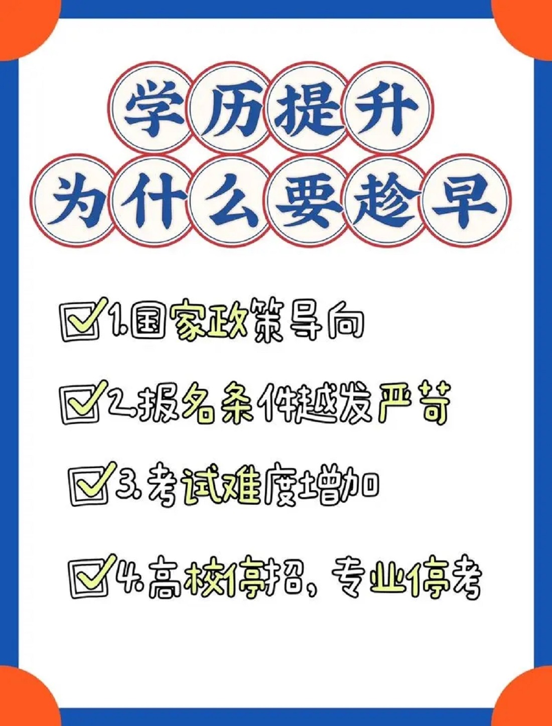u=2066246033,547868392&fm=253&fmt=auto&app=138&f=JPEG.webp.jpg