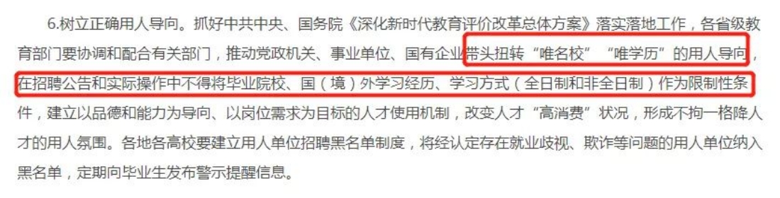 QQ图片20240704143532.jpg