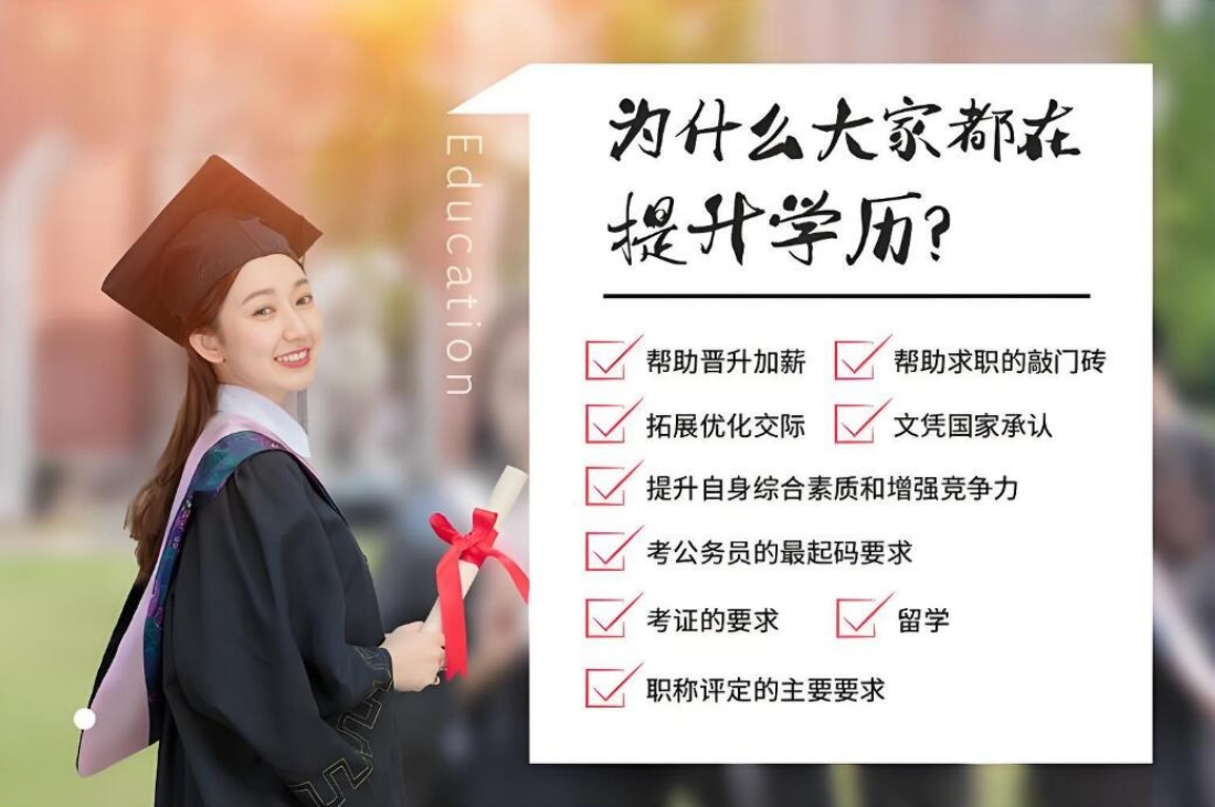 QQ截图20240709102419.jpg