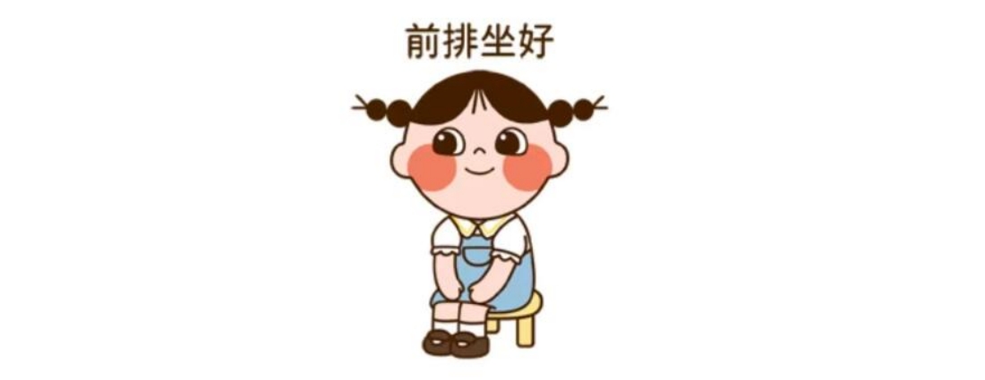 QQ截图20240709113737.jpg