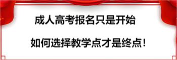 德宏教学点.jpg