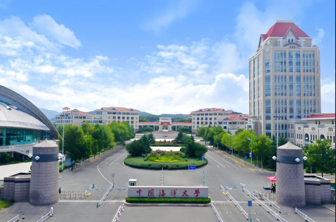 中国海洋大学.jpg