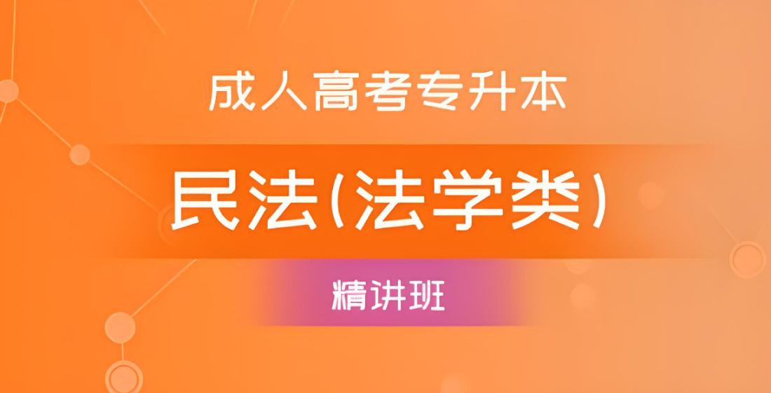 QQ20241218-135325.png