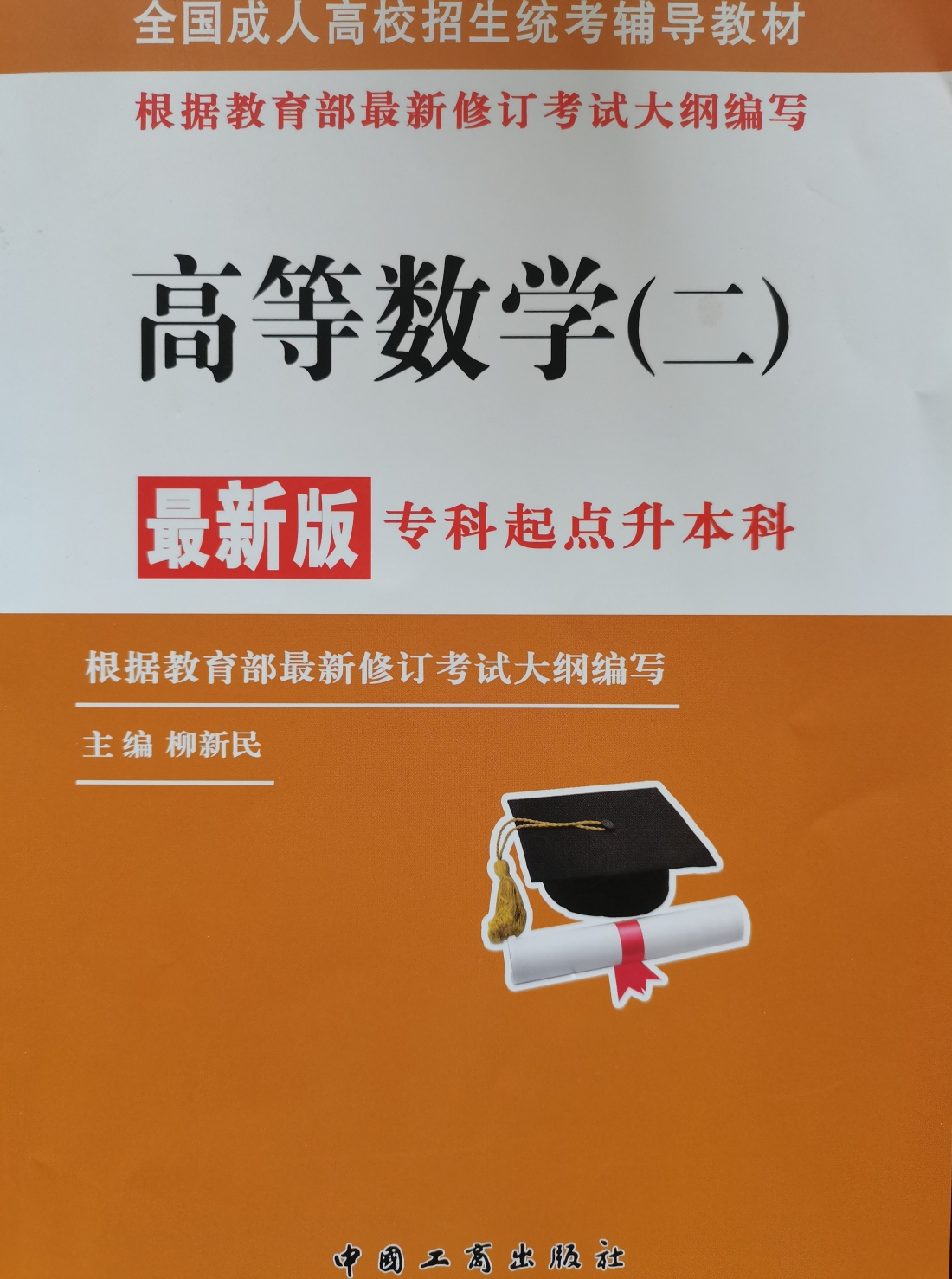 0B85B9B8C48B175B1FDF2C39A9889C17.jpg