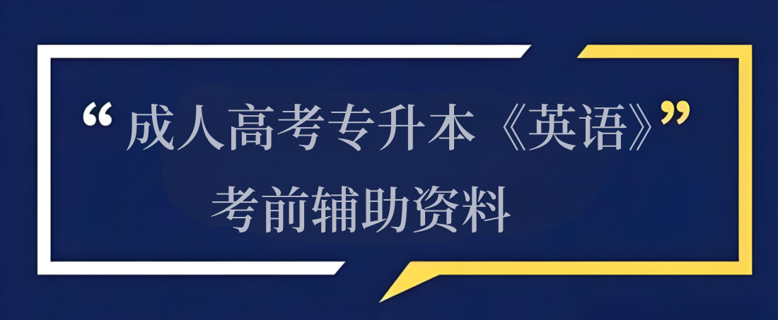 英语.png