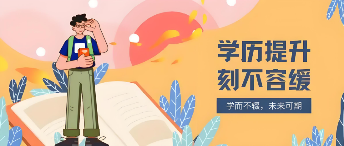 QQ20241220-132856.png