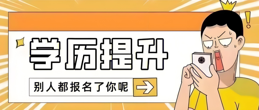 QQ20241220-153937.png