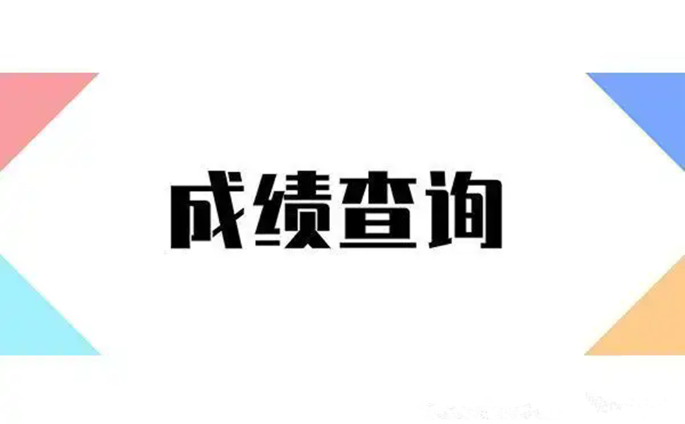 网站图片110.webp.png