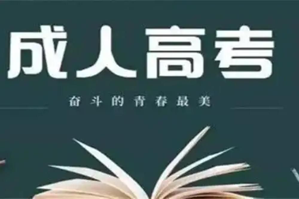 网站图片124.webp.png