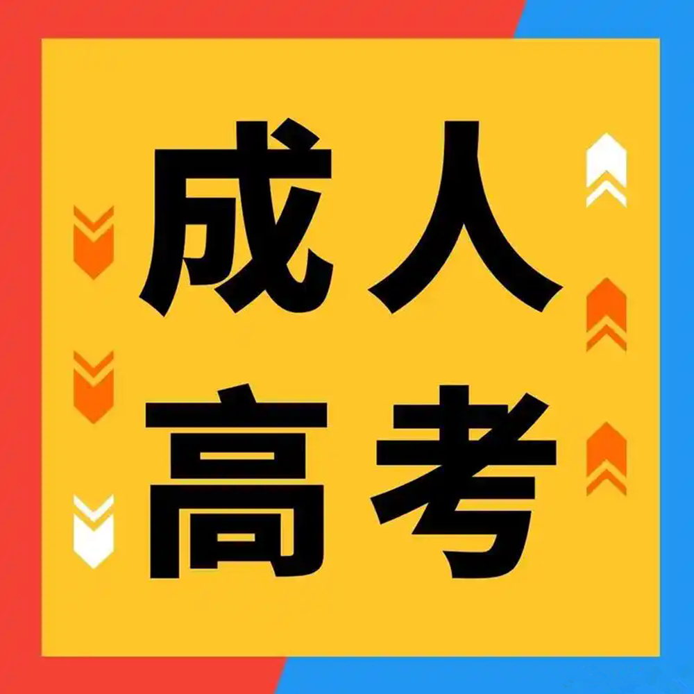 1774320059377087.png 网站图片144.webp.png