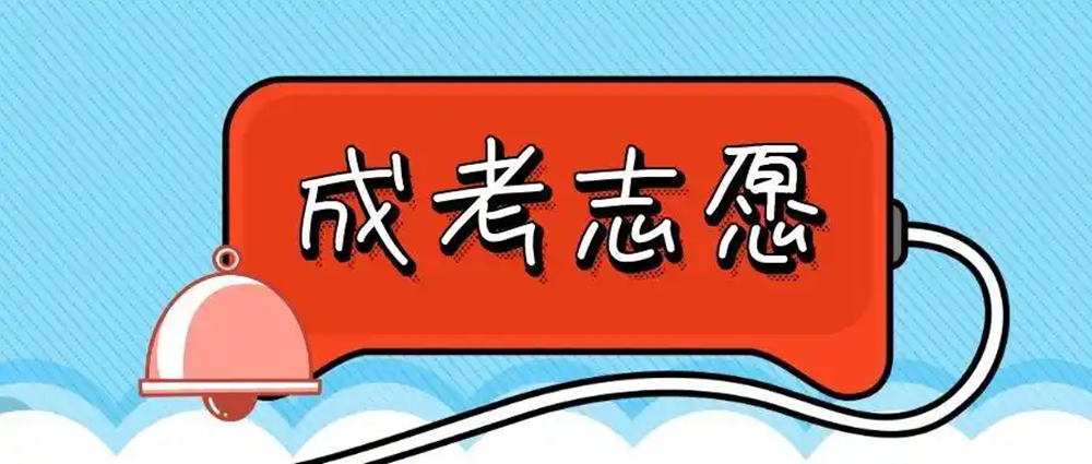 1774342572149317.png 网站图片155.webp.png