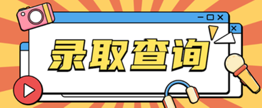 1774424652710192.png 网站图片164.png