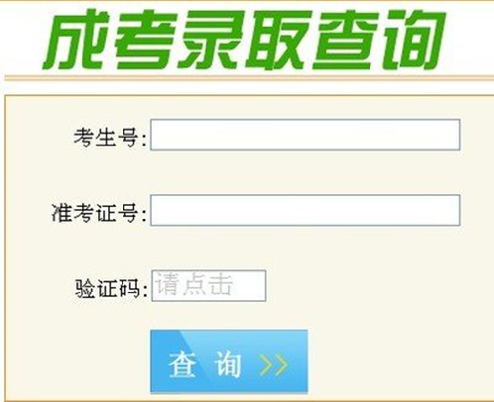 1774425888948782.jpg 网站图片165.jpg