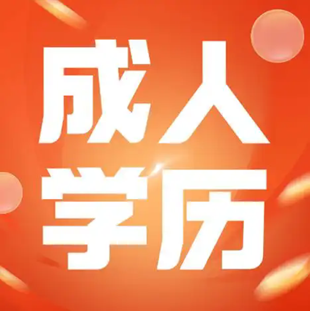 1774495004660916.png 网站图片170.webp.png