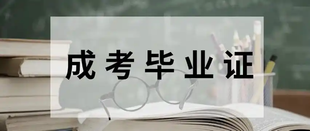 1774507709291712.png 网站图片182.webp.png