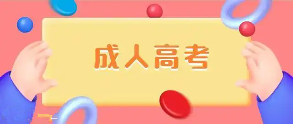 网站图片190.webp.png