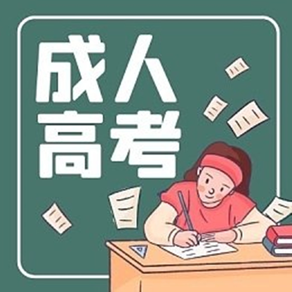 1774595874696847.jpg 网站图片194.jpg