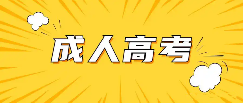 1774838510868980.png 网站图片204.webp.png