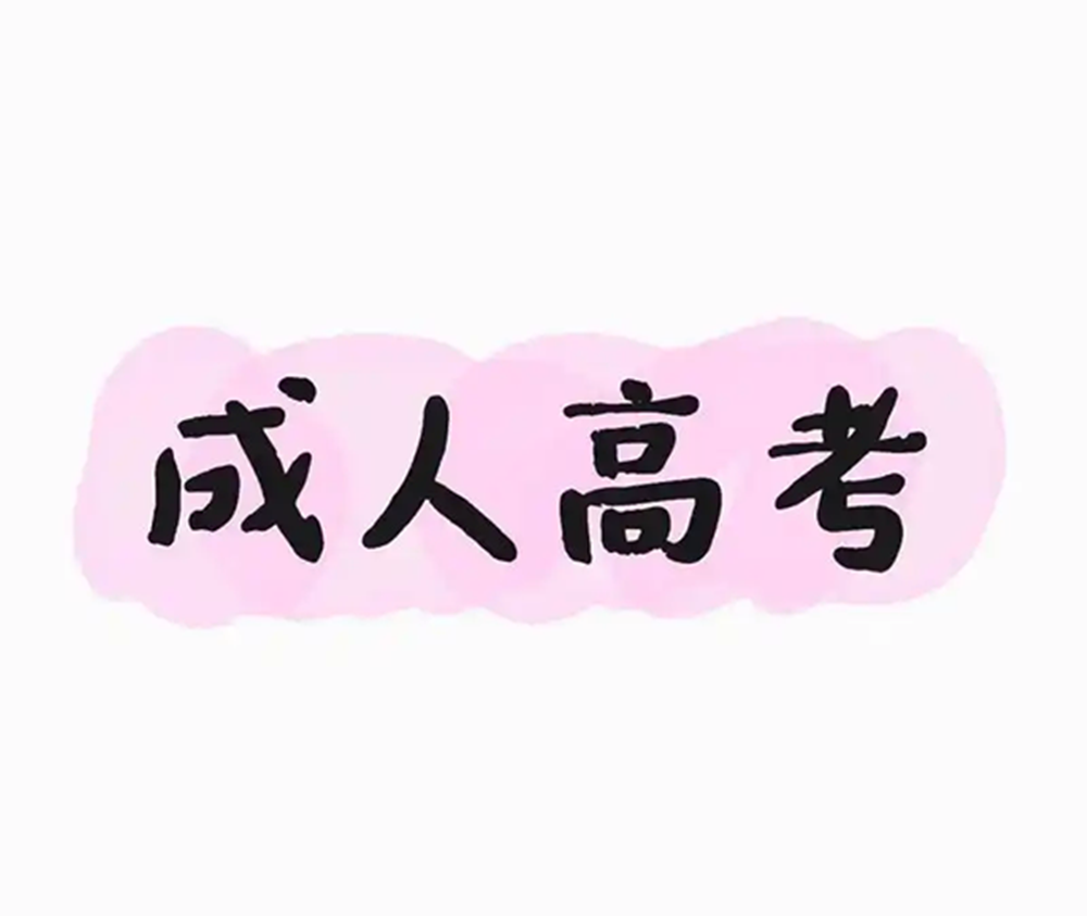 网站图片227.webp.png