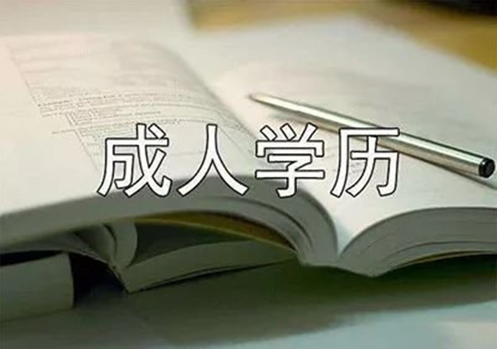 网站图片455.jpg