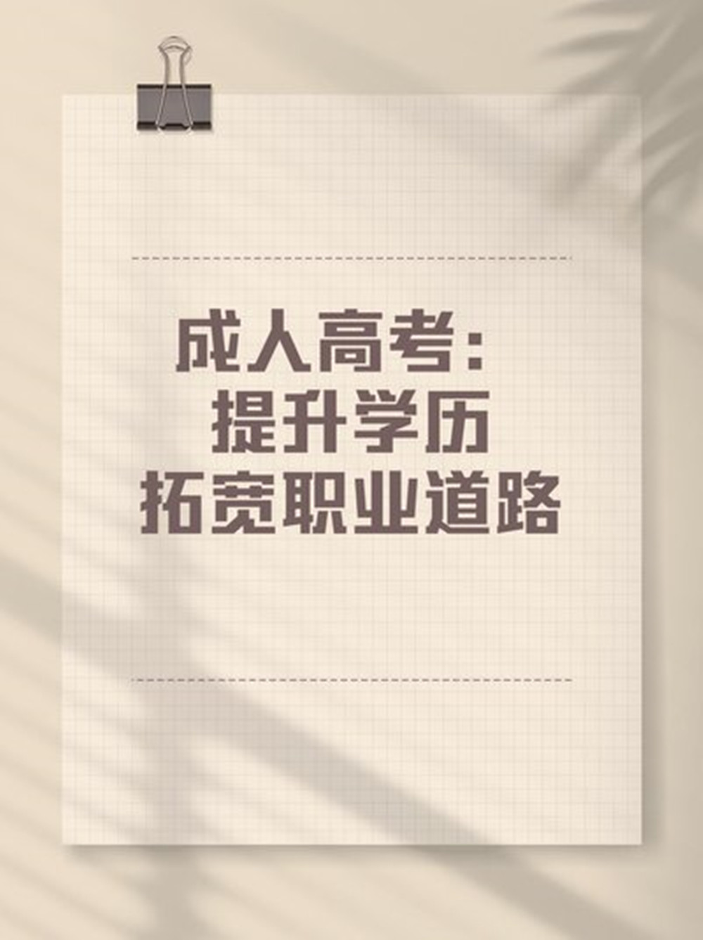 网站图片460jpg.jpg