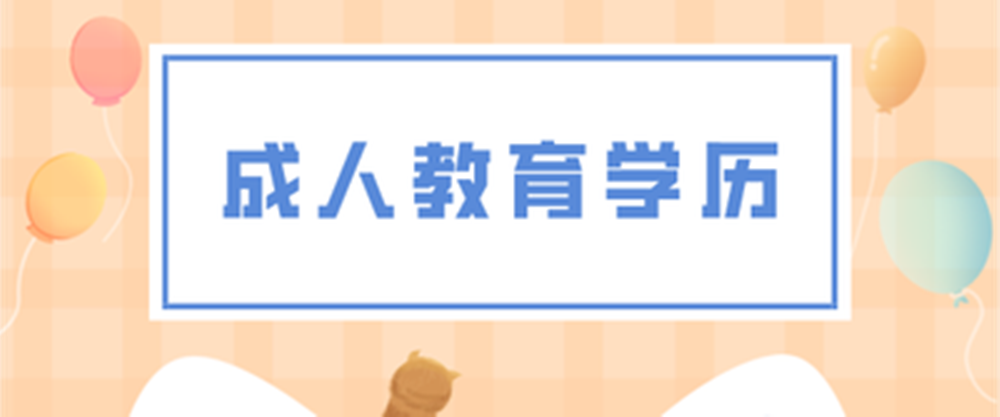 1781242734149945.png 网站图片467png.png