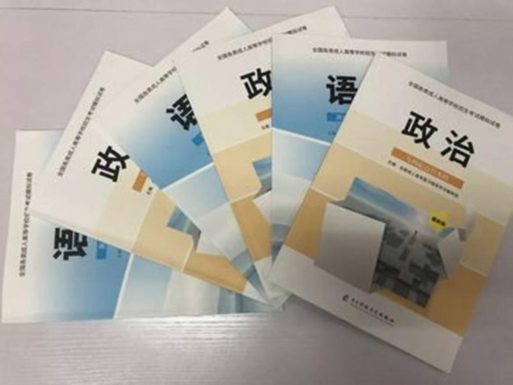 1781512693695735.jpg 网站图片497.jpg