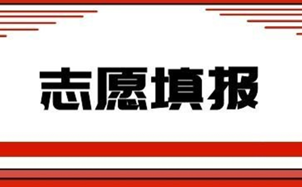1782370251503679.jpg 网站图片561.jpg
