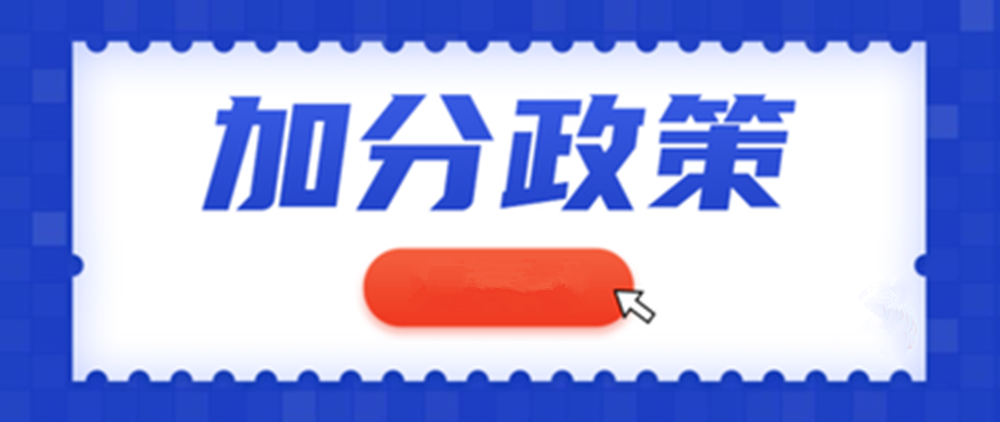 网站图片627.png