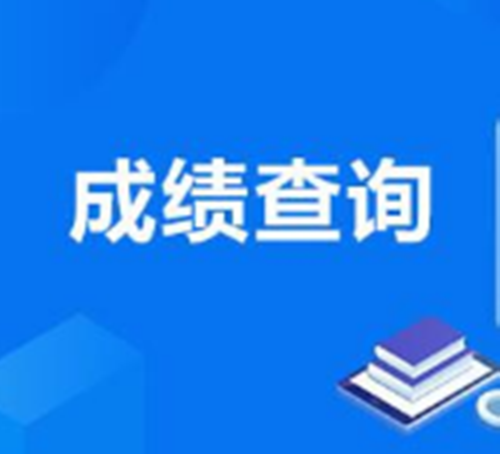 网站图片632png.png