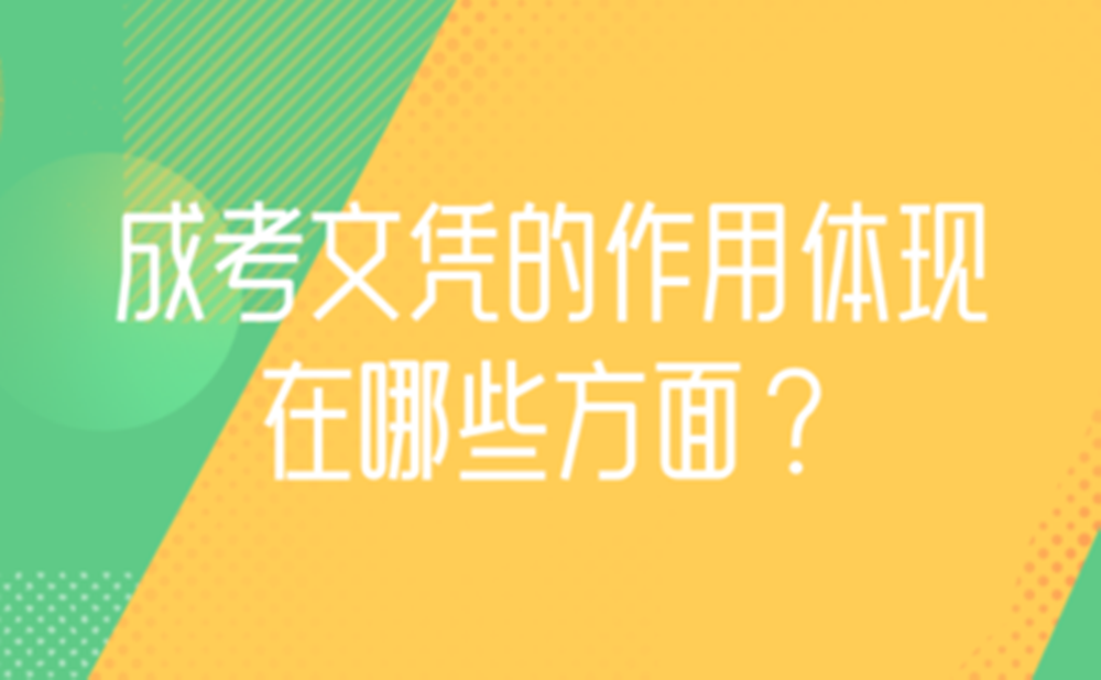 网站图片750.png