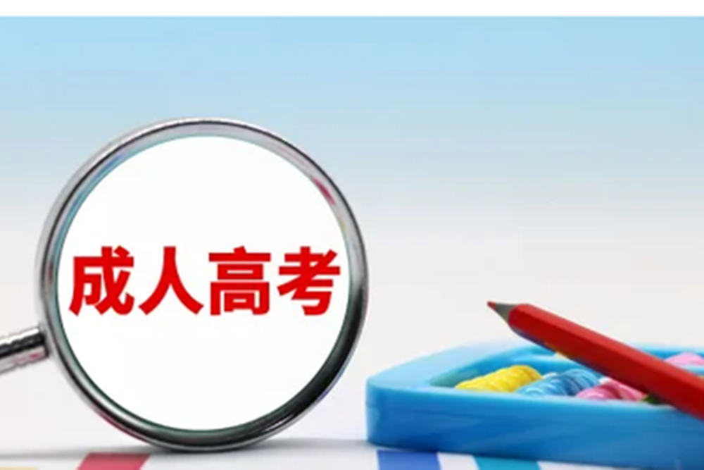 网站图片774.png
