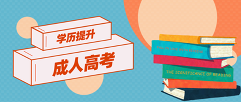 网站图片804.png