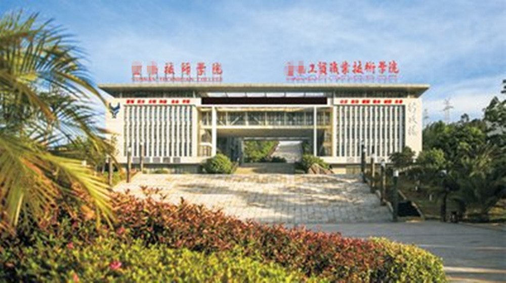 网站图片1000.jpg