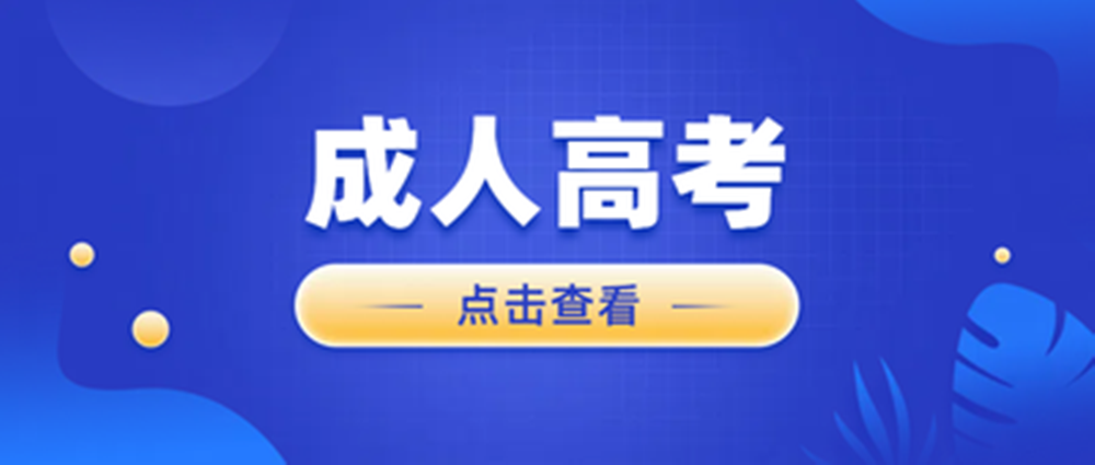 网站图片2047.png