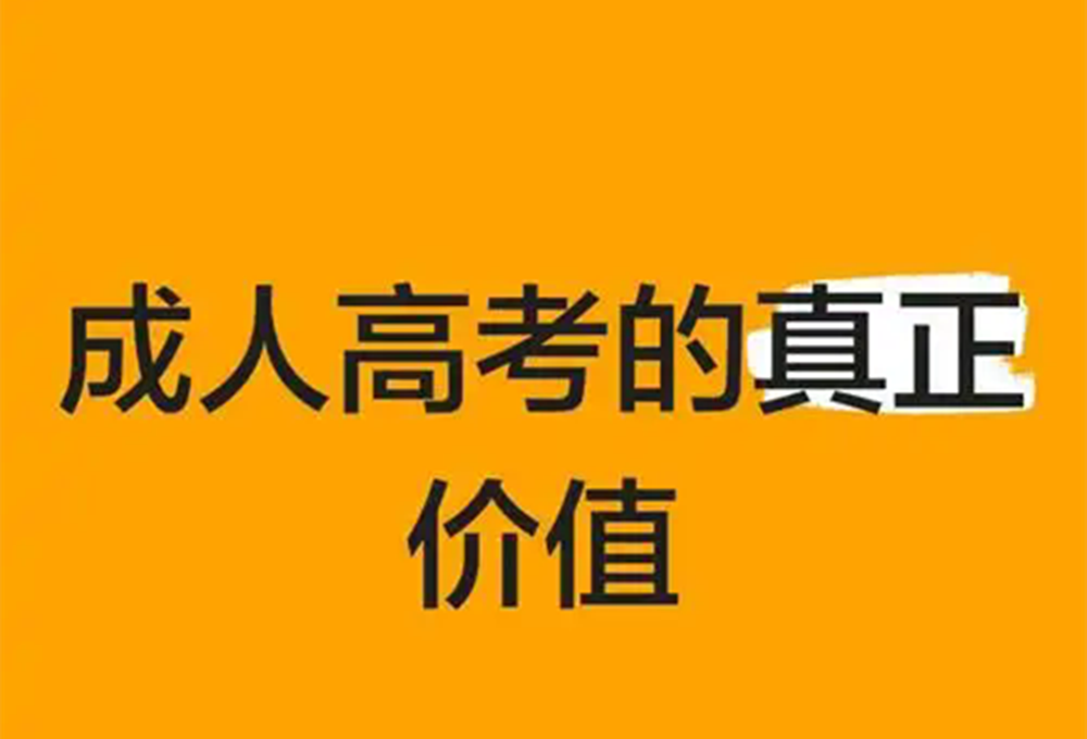 1775714814523341.png 网站图片248.webp.png