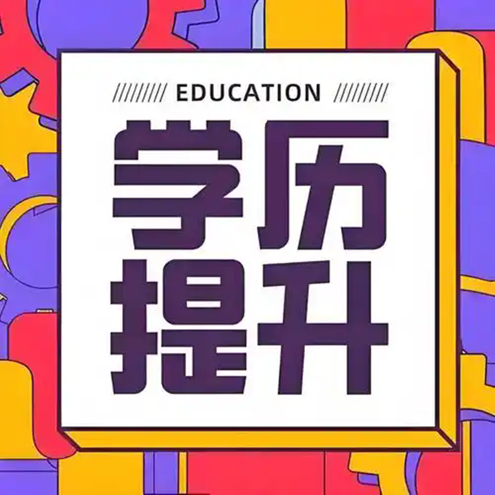 1775799235494802.png 网站图片251.webp.png