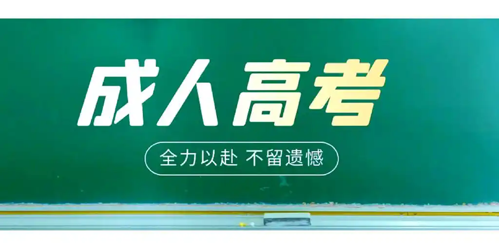 1775800483398473.png 网站图片253.webp.png