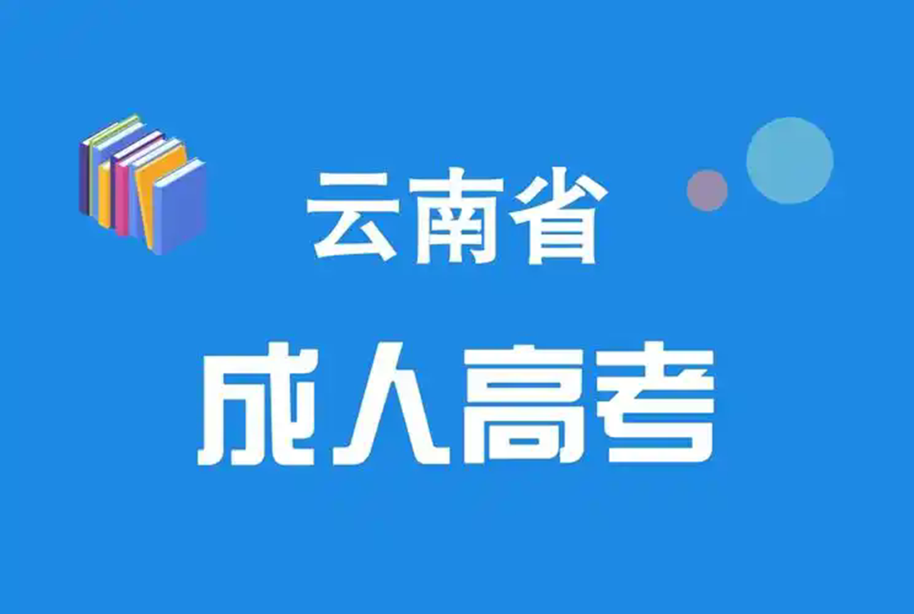 1779861038653809.png 网站图片277.webp.png